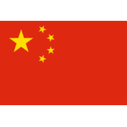 罗马尼亚U15